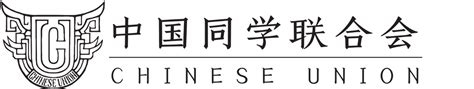China Unionpay 中国银联 - 品牌策略_品牌设计创新_品牌体验 - 品族咨询