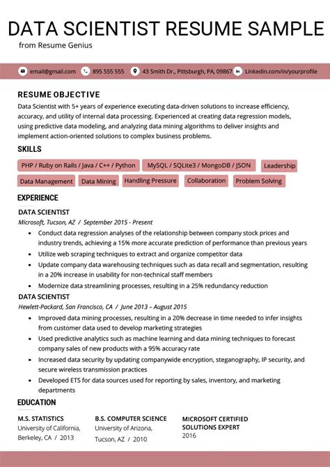 data science resume example