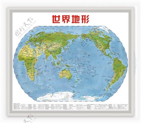 世界地形地图 的图像结果