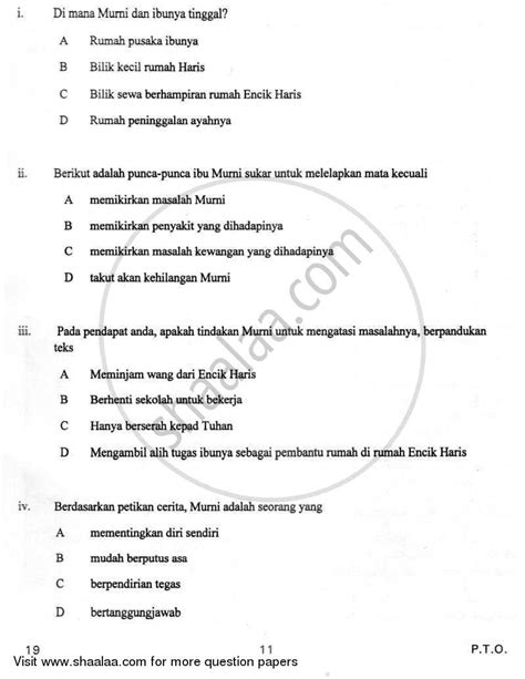 Bahasa Melayu 2011-2012 English Medium Class 10 question paper with PDF ...