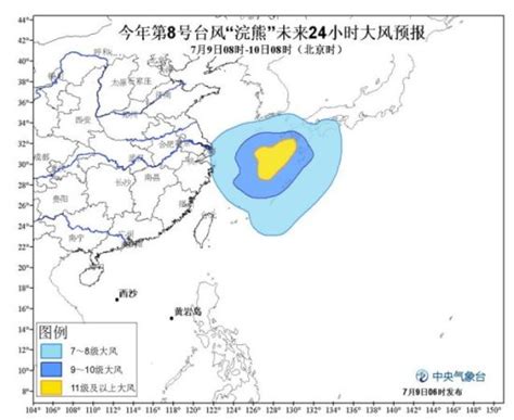 海上台风警报（27日17时） - 浙江首页 -中国天气网