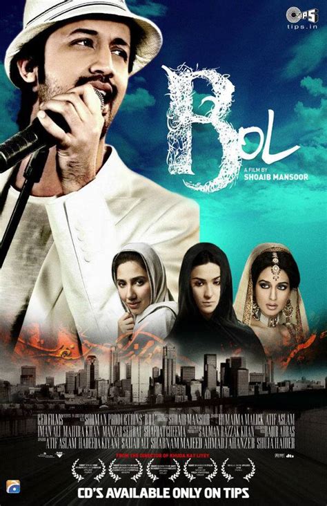 Bol, Khuda Kay Liye, Khamosh Paani - 5 Pakistani films that impressed ...