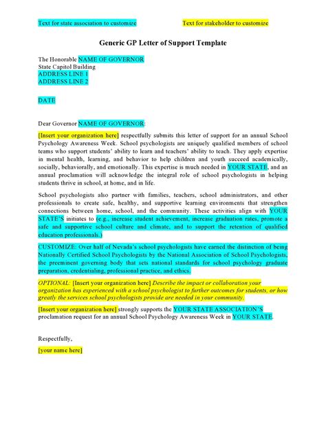 30 Editable Letter of Support Templates (+Examples) - TemplateArchive