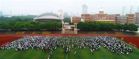 2020-2021学年第二学期宁夏银川一中国际部开学典礼-宁夏银川一中教育集团