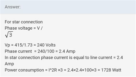 3 resistors of value 100 ohms each are connected in delta accross 415 ...