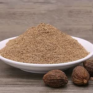 Nutzy Badi Ilaichi/Big Cardamom Powder -100g : Amazon.in: Grocery ...