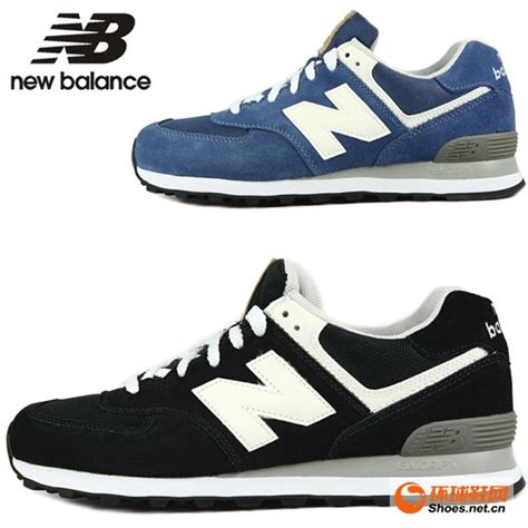 New Balance/新百伦公司授权 男鞋 女鞋 复古鞋 ML574DRD/DNA包邮