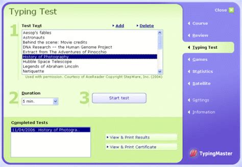 Image result for Typing Master Pro Testing Intervals