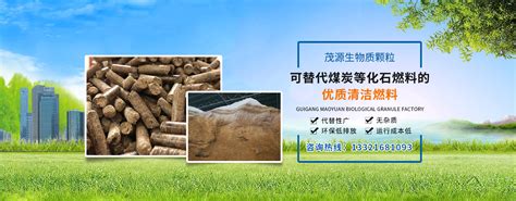 微生物肥料生产需具备的条件_上海绿缘三元素生物科技有限公司