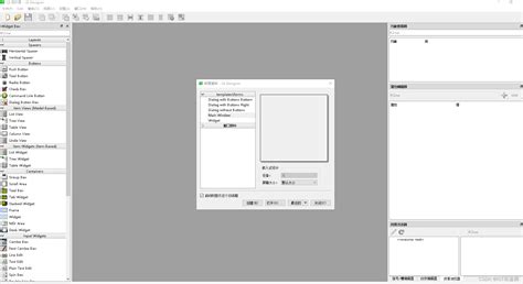Pyserial Python 的图像结果