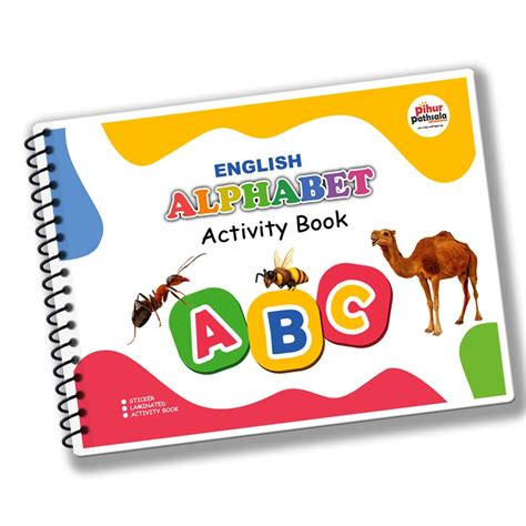 Pihur Pathsala - English Alphabet Activity Book. ABCD activity Book. A ...