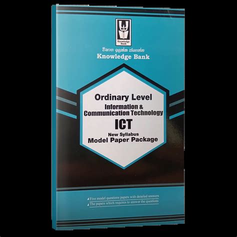 Image result for Model Paper ICT