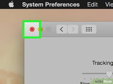 Image result for Mouse Sensitivity Test