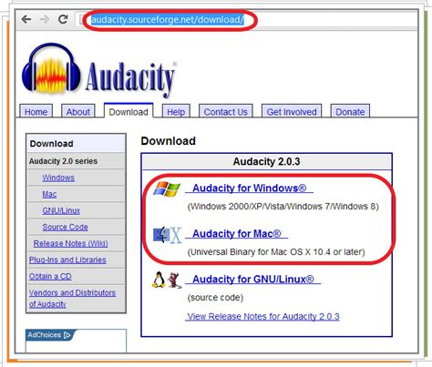 Audacity License 的图像结果