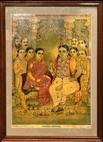 Rukmini Kalyanam, Oleograph by Raja Ravi Varma