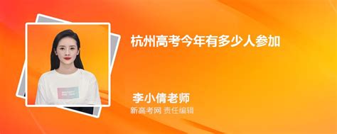 直击资阳2022高考首日 考生直呼：题型新颖！_首个数字人挑战高考作文_直击高考首日_考场