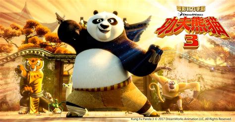 《功夫熊猫3》公布中文全配音阵容