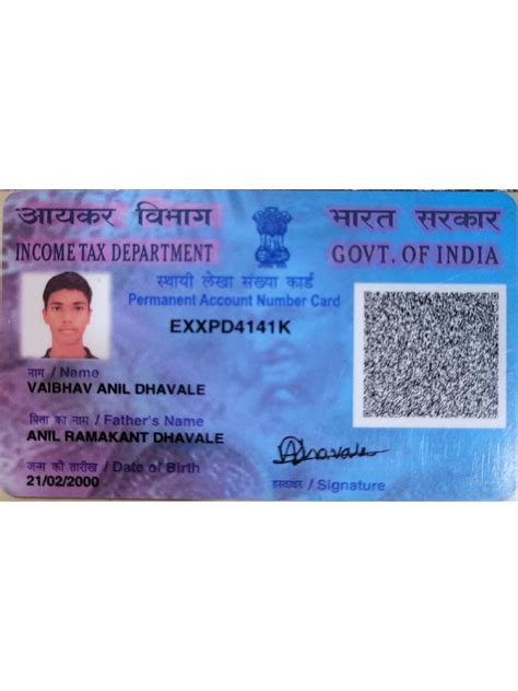 Image result for Pan Card Example