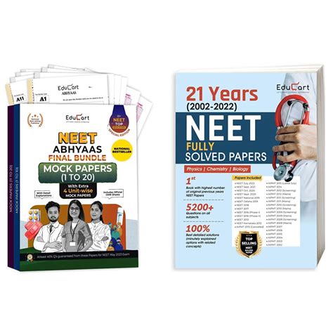 Educart Abhyaas 1-20 Final Bundle of NEET Mock Test Papers & (OLD ...
