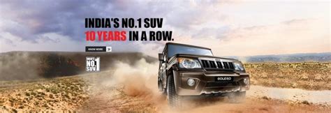 Mini Mahindra Bolero Launched; Prices Start at Rs 6.59 Lakh! » Car Blog ...