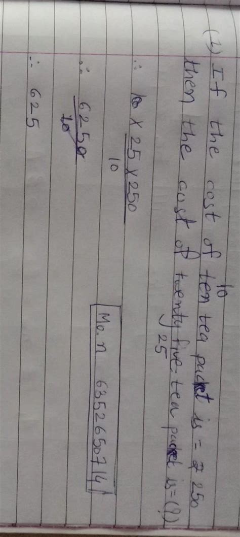 answer 1st and 2nd one. - Brainly.in