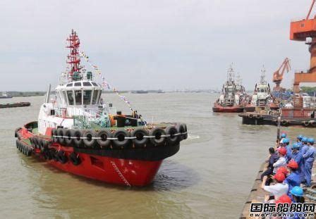 镇江船厂交付我国首款2艘智能化全回转拖船 - 在建新船 - 国际船舶网