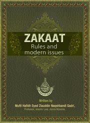 Ziaislamic