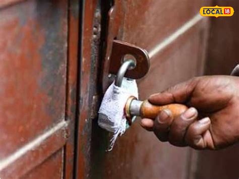 ફાયર સેફ્ટી NOC મેળવવા માટે શું કરવું પડે? RMCના અધિકારીએ આપી માહિતી ...