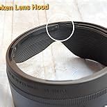 Sigma 16mm F/1.4 DC DN Contemporary Lens for Sony E Mount Mirrorless ...