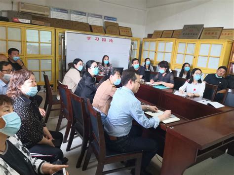咸阳市乾县召开2021年全国成人高考工作安排会-陕西省教育考试院