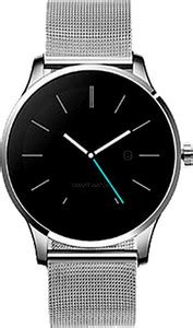WATCHOUT WEARABLES Elegant Notifier Fitness Smartwatch Price in India ...