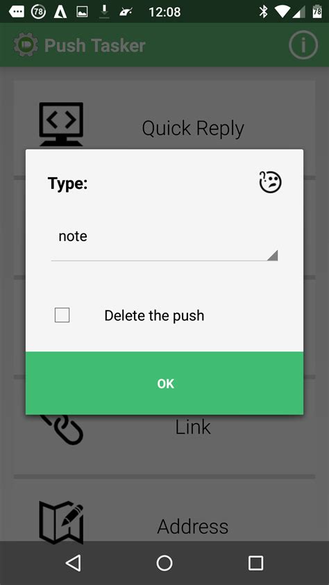 Push Tasker, quando l'unione fa la forza