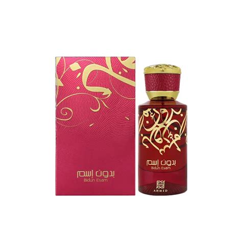 Ahmed Perfume Bidun Esam Eau De Parfum | Unisex