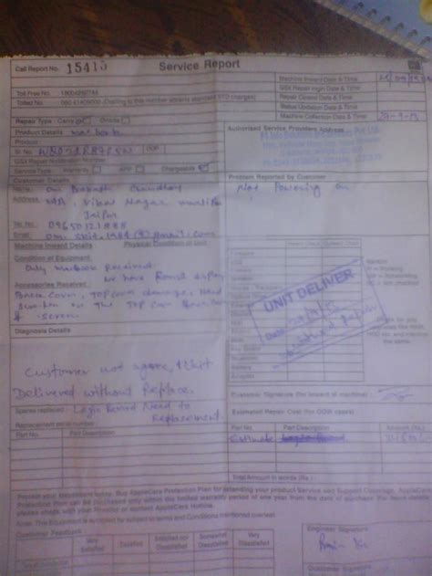 Apple product quality Issue-Apple India- iComplaints.in