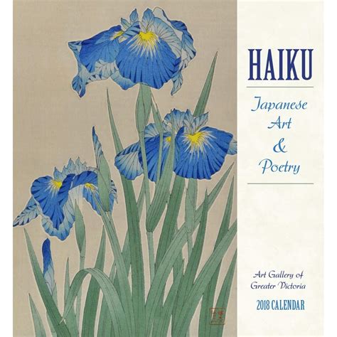 Haiku/Japanese Art Poetry 2018 Wall Calendar : Pomegranate ...