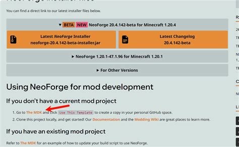 How to Update Neoforge 的图像结果