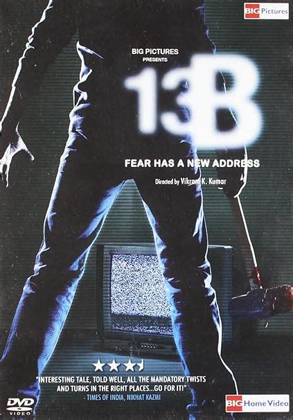 13B - Fear has New Address: Amazon.in: Movies & TV Shows