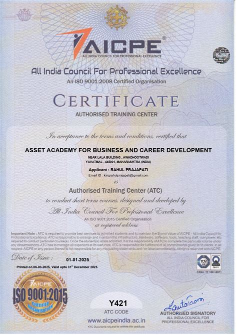 ATC Sample Certificate - AICPE