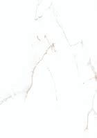 876 AHG White Marble Look High Gloss Finish Laminate - 1mm Thickness ...