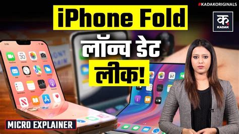 Smartphone launches in 2026: कौन सा फोन लेना सही? | Under 30K best ...