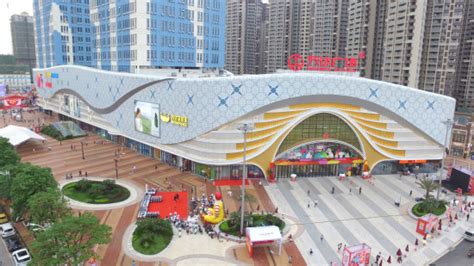 Jiangnan Wanda Plaza in Nanning Opens for Business-Dalian Wanda ...