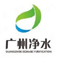 通用净水树立净水行业标杆，获批成为中国净水机水效标识备案实验室 - 知乎