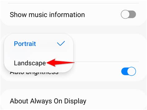 Android Rotate Screen 的图像结果