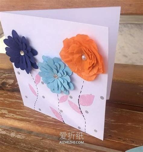 怎么做母亲节花朵贺卡的方法步骤简单_爱折纸网