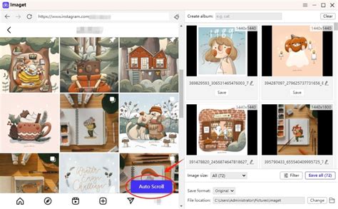 Download Image URL Check 的图像结果