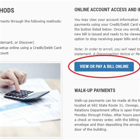 pay my metro bill online free