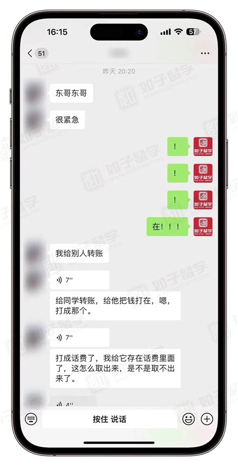 客户从俄罗斯银行付人民币到中国我们公司账户，现在钱已到账，怎么才能拿出这笔付款？ - 知乎