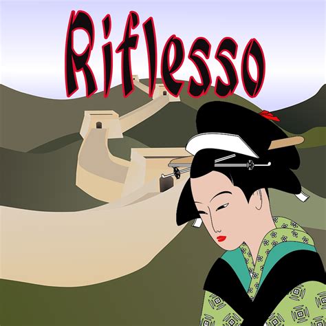 Riflesso - Halidon