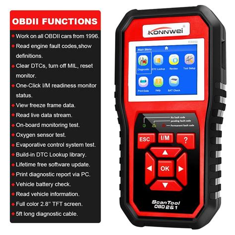 OBD 11 Scan Tool 的图像结果