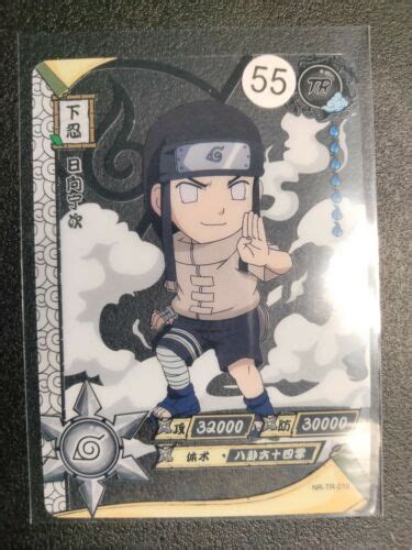 TR Hinata Hyuga Naruto Trading Card Anime CCG TCG | Ubuy India